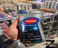 آگهی رایگان