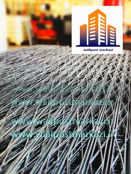 والپست منقطع مرکزی