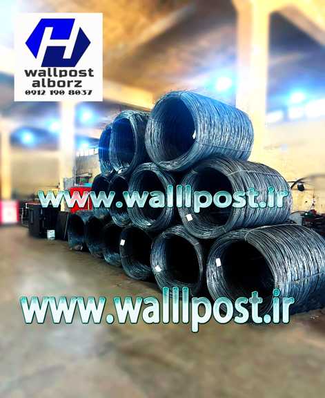 فروش والپست&zwnj;های نوین