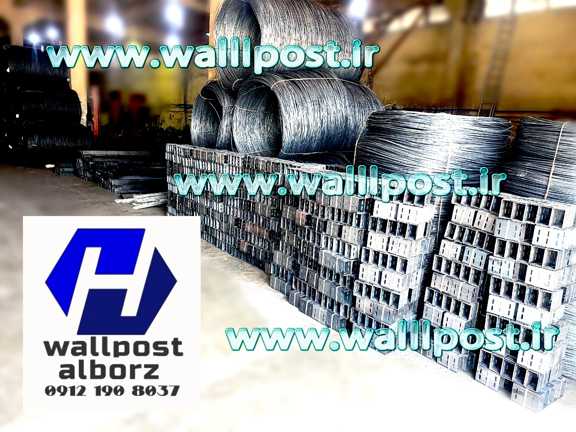 فروش والپست&zwnj;های نوین