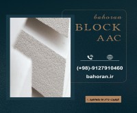 آگهی رایگان