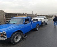 آگهی رایگان