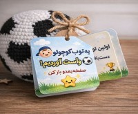 آگهی رایگان