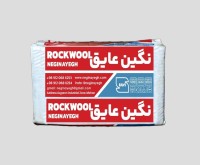 آگهی رایگان