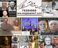 آگهی رایگان