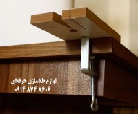 آگهی رایگان