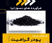 آگهی رایگان