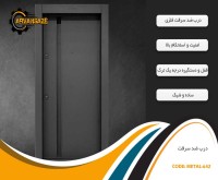 آگهی رایگان