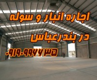 آگهی رایگان