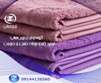 آگهی رایگان