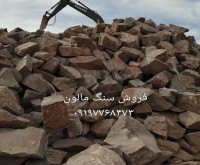 آگهی رایگان