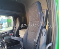 آگهی رایگان