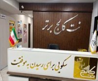 آگهی رایگان