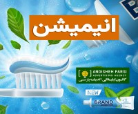 آگهی رایگان