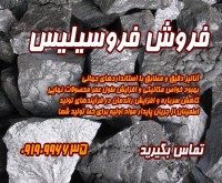 آگهی رایگان