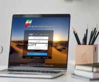 آگهی رایگان