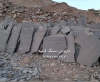 آگهی رایگان