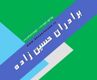 آگهی رایگان