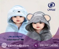 آگهی رایگان
