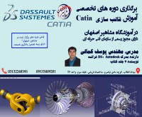 آگهی رایگان