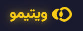 معرفی پلتفرم آنلاین پخش فیلم و سریال ویتیمو