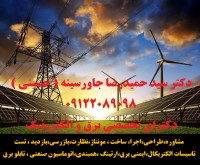 آگهی رایگان