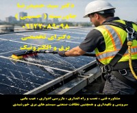 آگهی رایگان