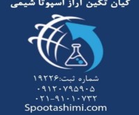 آگهی رایگان