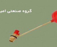 آگهی رایگان