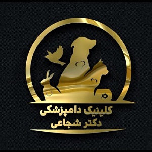 دامپزشک در خوانسار