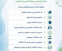 آگهی رایگان