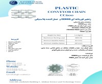 آگهی رایگان