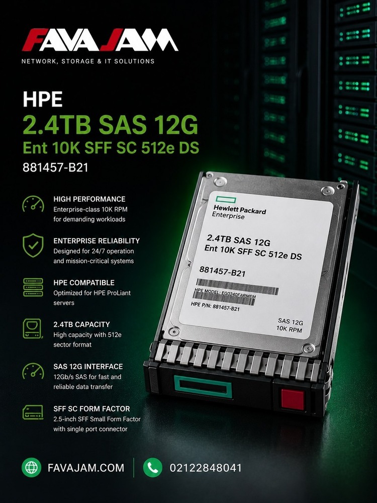 هارد سرور HPE 2.4TB SAS 12G 10K SFF