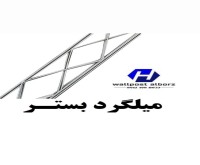 آگهی رایگان