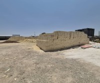 آگهی رایگان