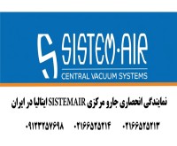 آگهی رایگان