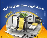 آگهی رایگان