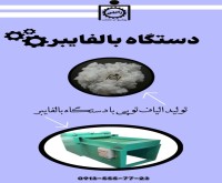 آگهی رایگان