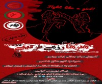 آگهی رایگان