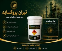 آگهی رایگان