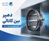 آگهی رایگان