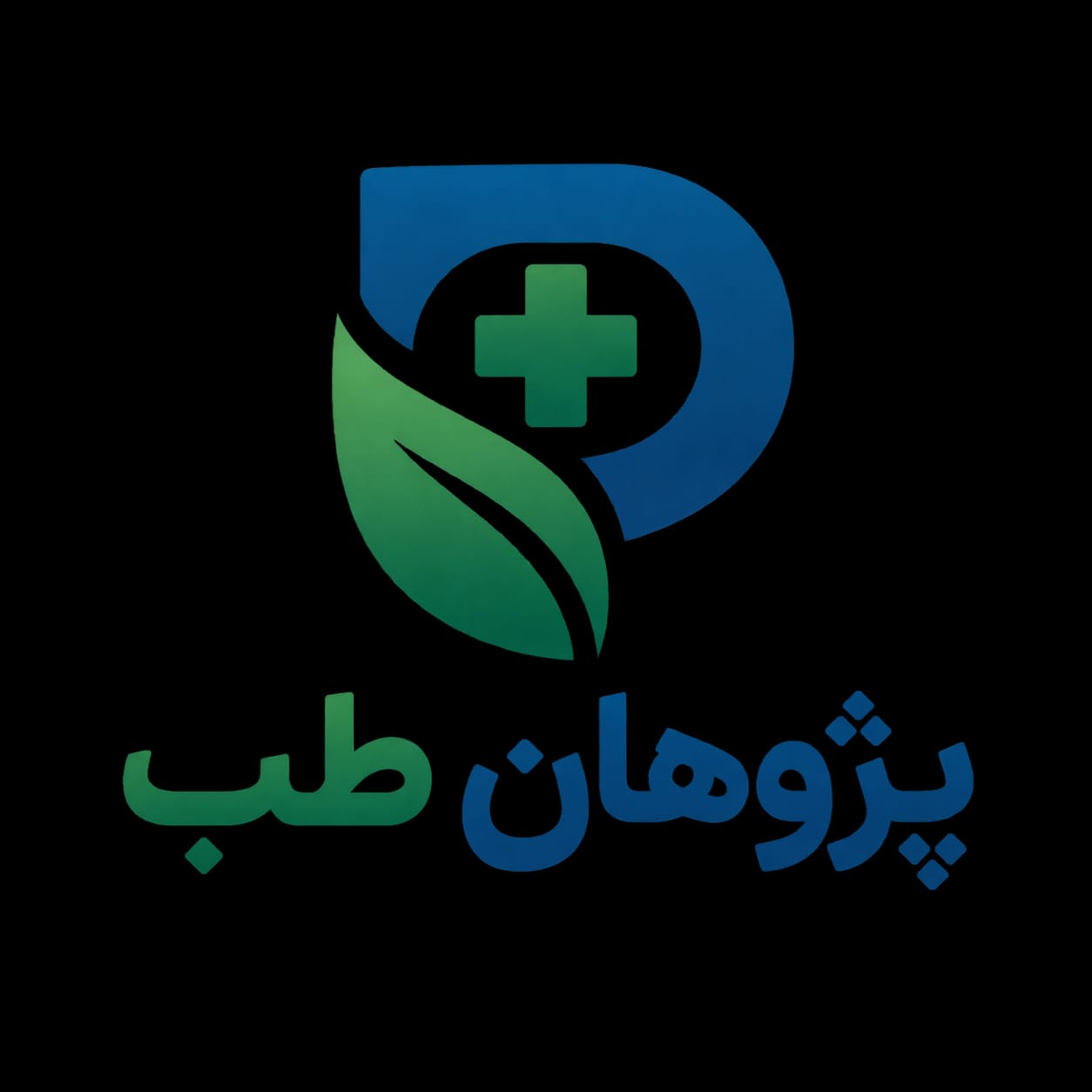 تعمیرات تخصصی انواع تجهیزات پزشکی