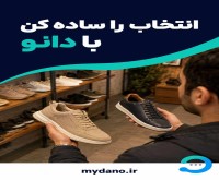 آگهی رایگان