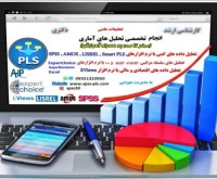 آگهی رایگان