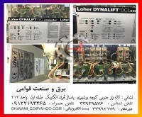 آگهی رایگان