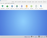 آگهی رایگان