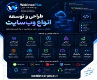 آگهی رایگان