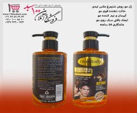 آگهی رایگان