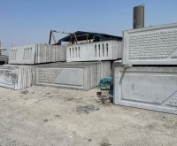 آگهی رایگان