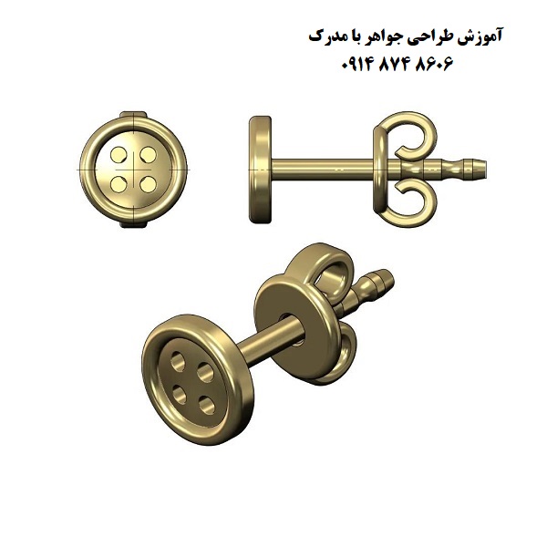 آموزش طراحی طلا و جواهرات